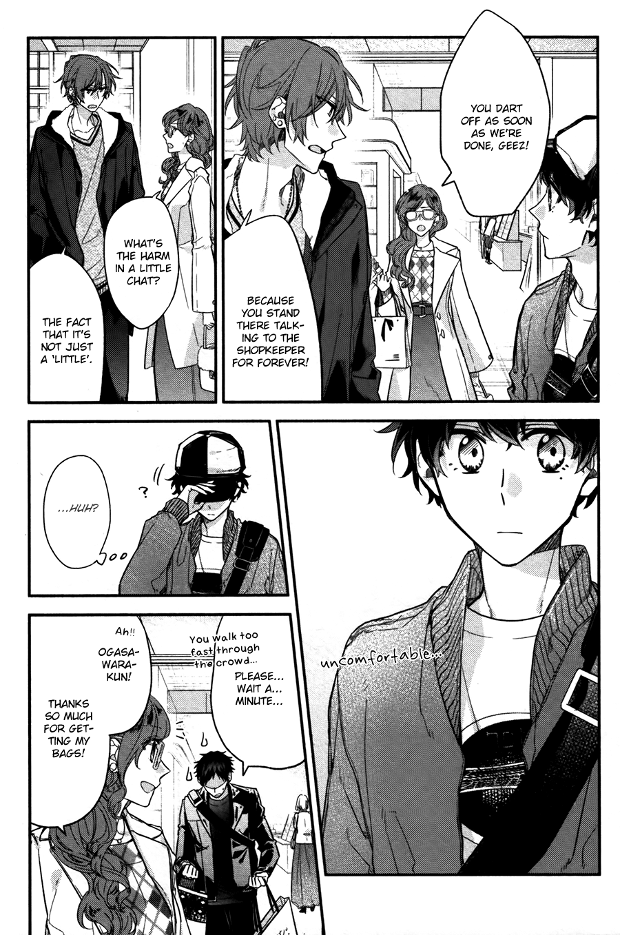 Sasaki to Miyano, Chapter 27 image 02
